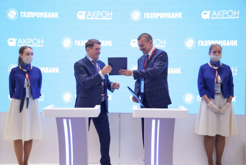 Acron Group and Gazprombank to Cooperate on ESG Financing